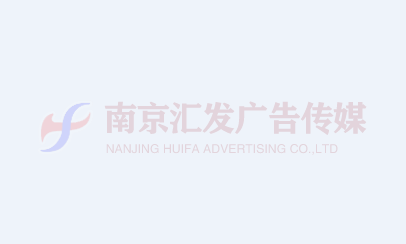 營(yíng)業(yè)執(zhí)照