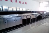 品質(zhì)?？? /></a></div>
                </div>
                                <div   id=